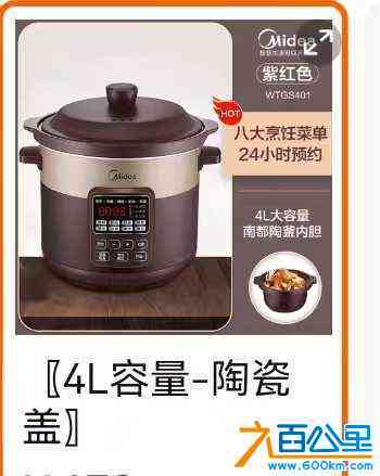 wechat_upload1712188293660deb85d34a0