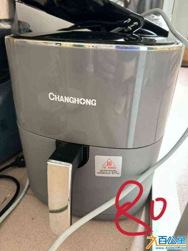 wechat_upload1712220301660e688da55d7