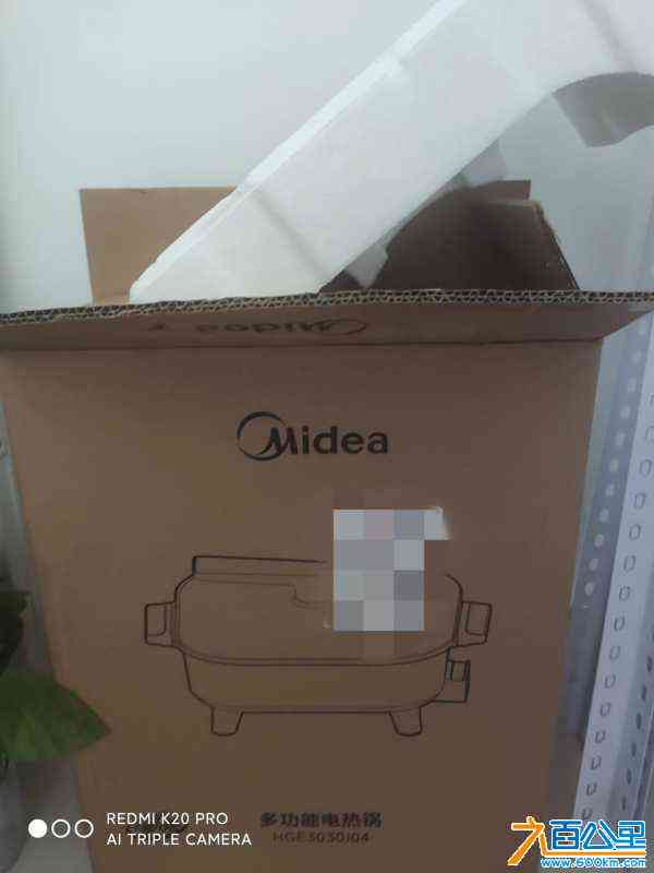 wechat_upload1712233257660e9b293ca32