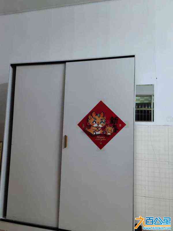 wechat_upload1712237941660ead7548aae
