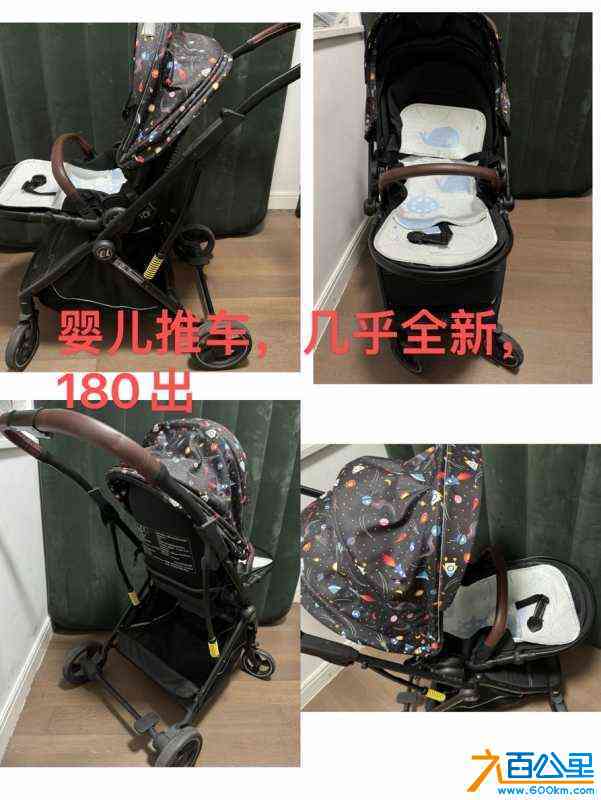 wechat_upload1712285773660f684d221a1