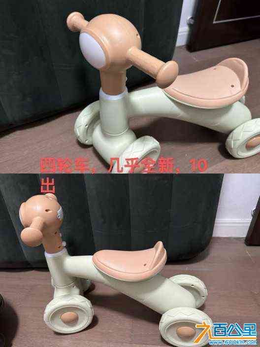 wechat_upload1712285774660f684e37d9c