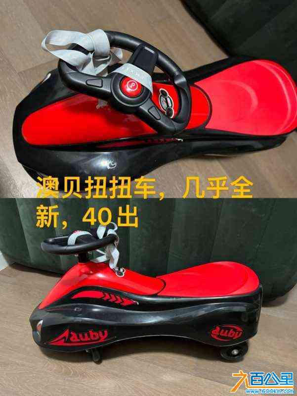 wechat_upload1712285775660f684f51bd8