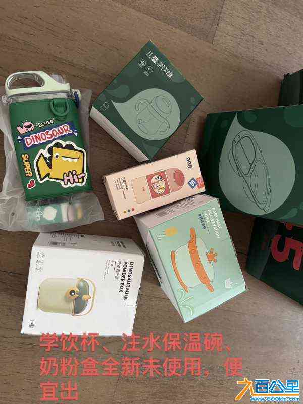 wechat_upload1712285776660f6850dbd96