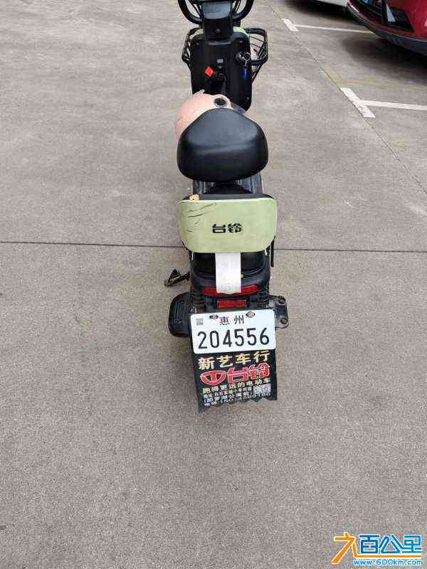 wechat_upload1712286544660f6b504a739