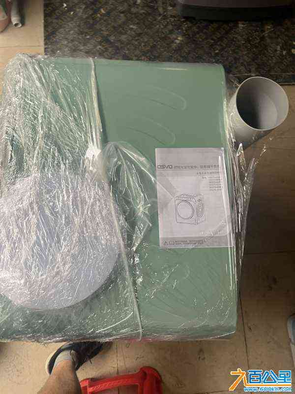 wechat_upload1712301327660fa50ff0133