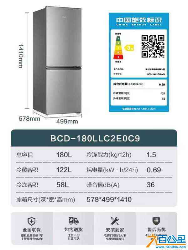 wechat_upload1712301578660fa60aa5d4e