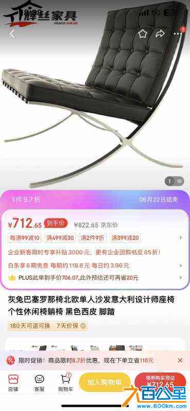 wechat_upload1712310348660fc84c57bc4