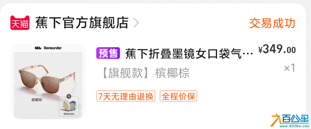 wechat_upload171232809166100d9b37dc5