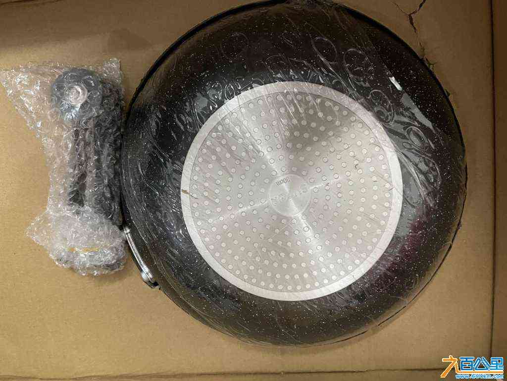 wechat_upload17123701726610b1fca18b2