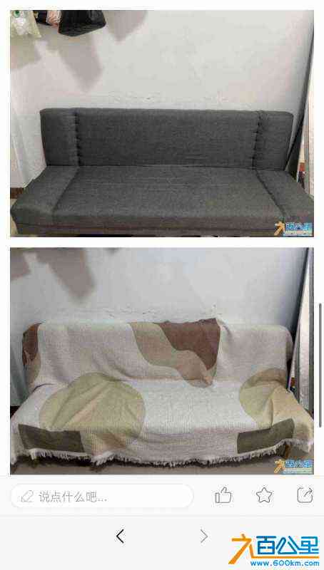 wechat_upload17123837726610e71c8c427