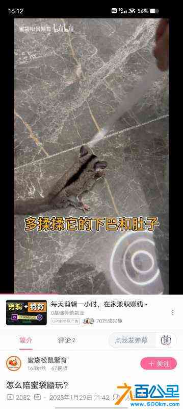 wechat_upload1712391338661104aa070f2