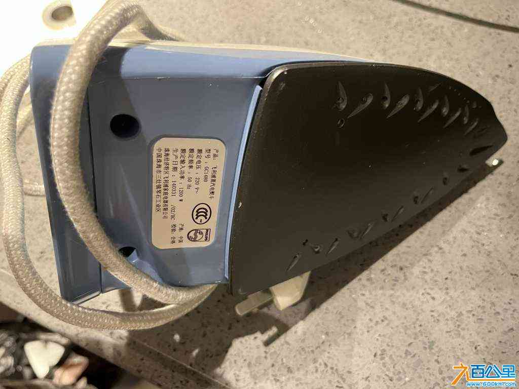 wechat_upload17124518186611f0ea21e51
