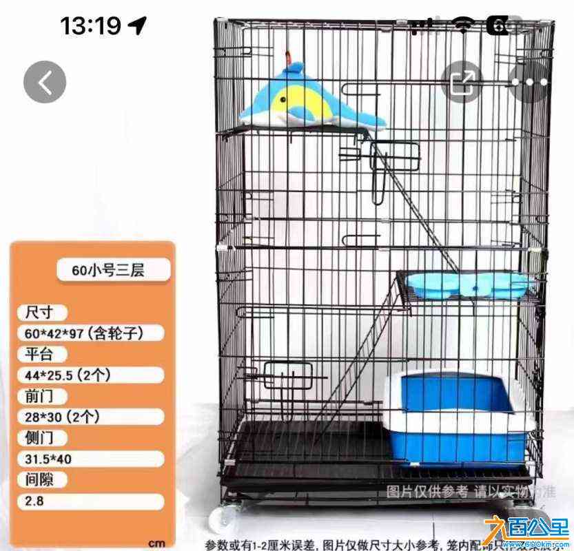 wechat_upload1712477634661255c2ef22c