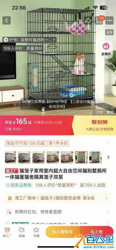 wechat_upload1712477637661255c588efe