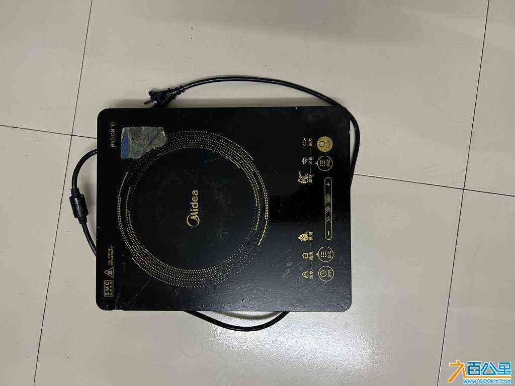 wechat_upload171248830466127f70169ae