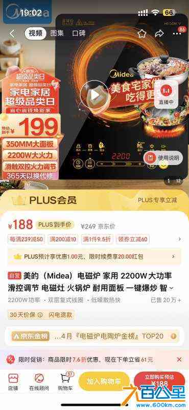 wechat_upload171248830666127f721fb00