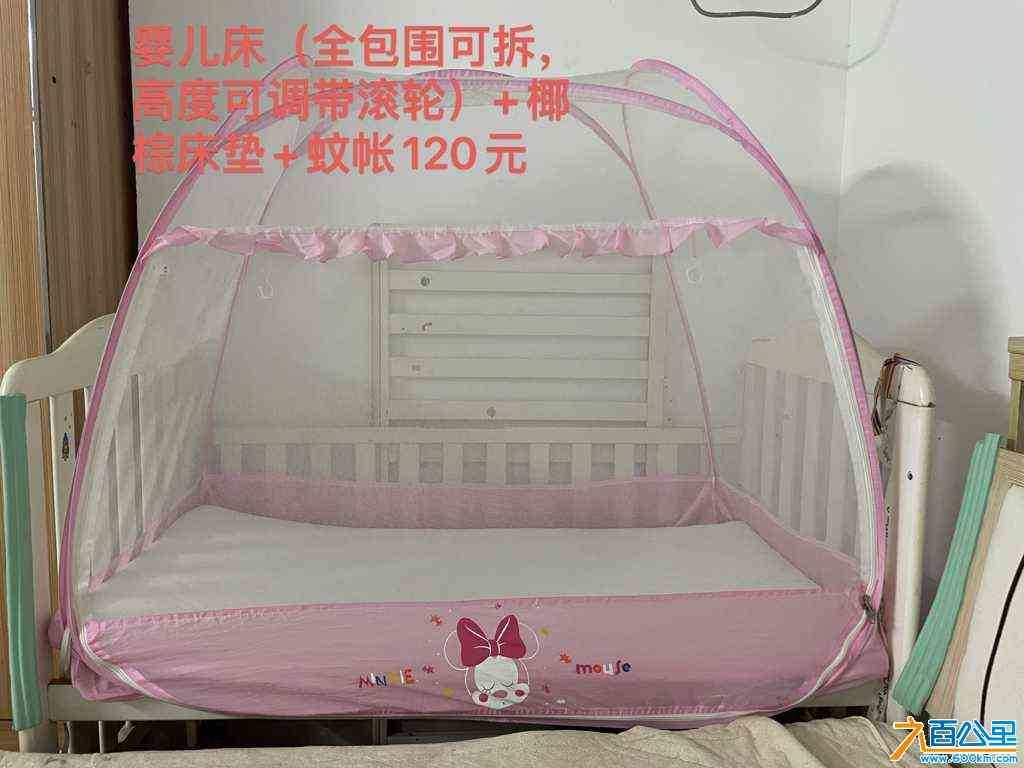 wechat_upload171249008766128667722ff