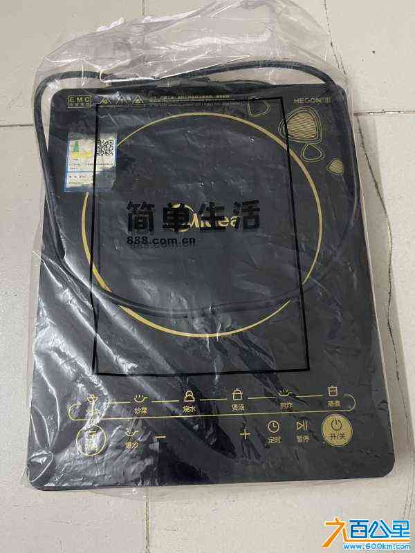 wechat_upload171249131866128b36e5366
