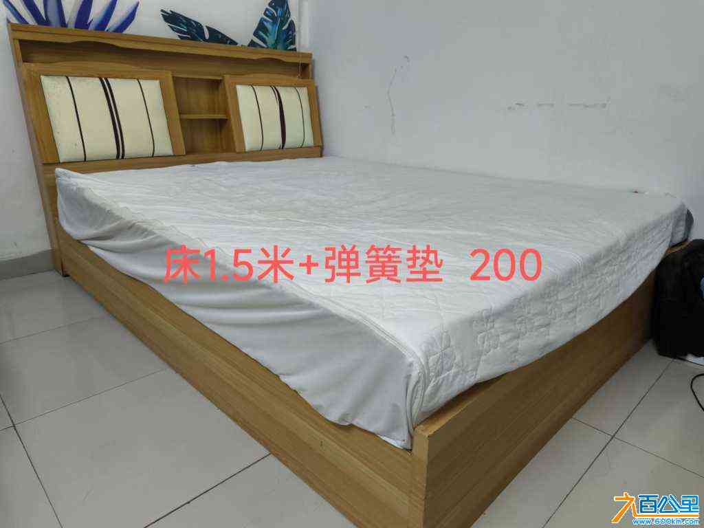 wechat_upload171249218866128e9c5fed4