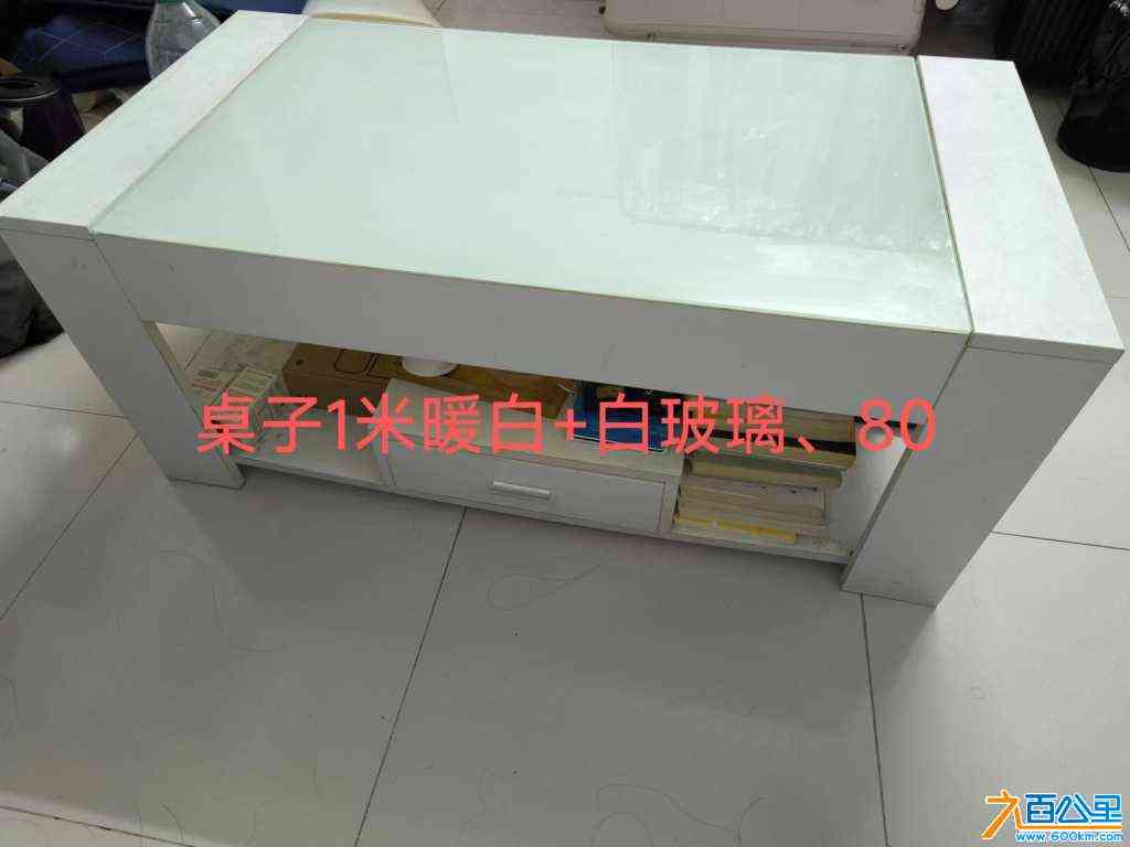 wechat_upload171249219266128ea023fc5
