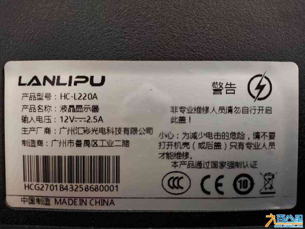 wechat_upload171254019966134a27d6a9b