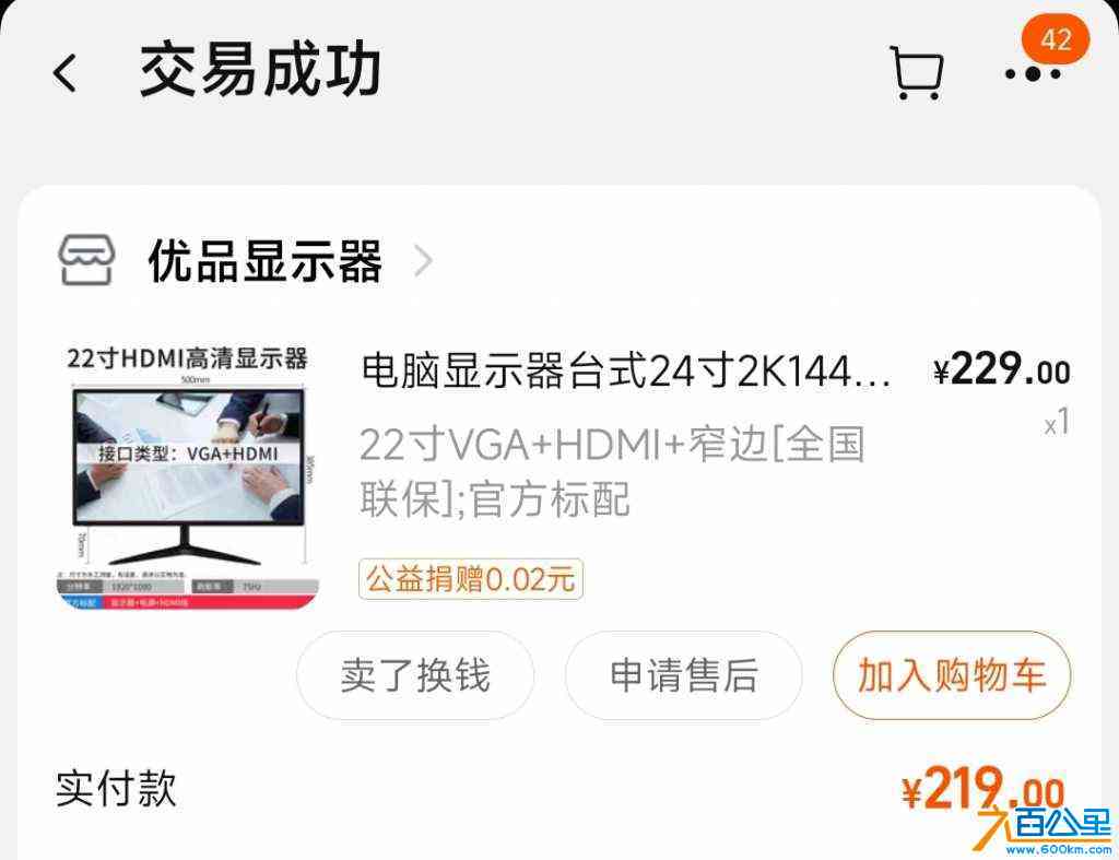 wechat_upload171254030266134a8eb5141