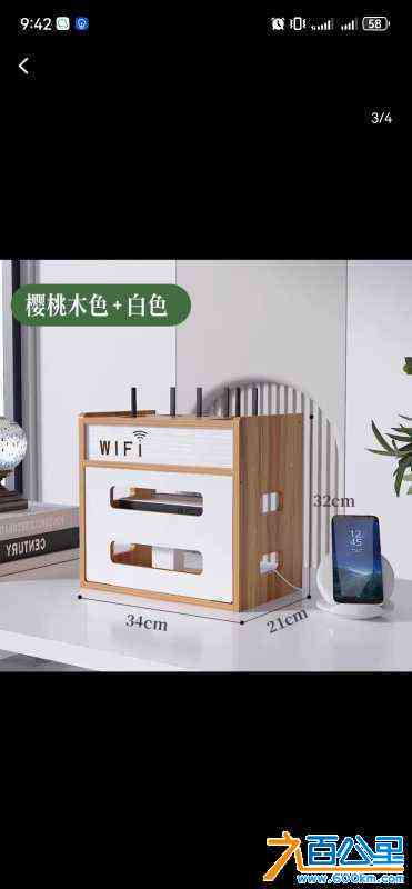 wechat_upload171254059766134bb575859