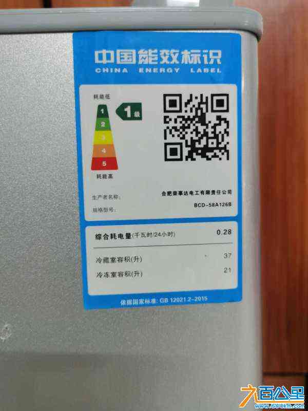wechat_upload171254487166135c679308d