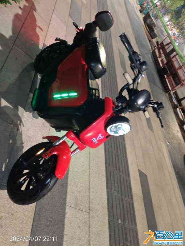 wechat_upload171254495466135cba7b507