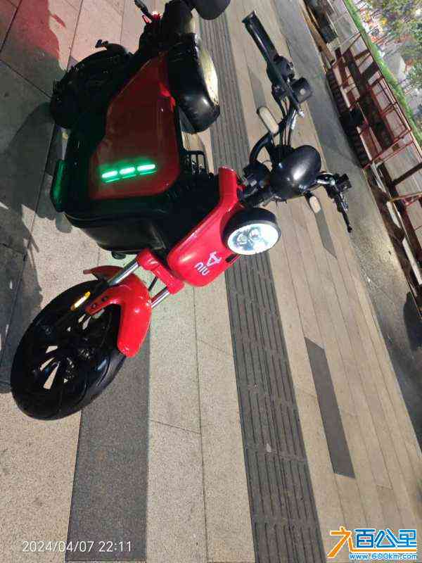 wechat_upload171254495766135cbdcf548