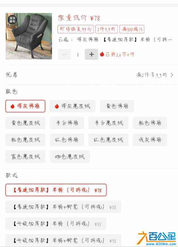 wechat_upload171255672366138ab3e326e