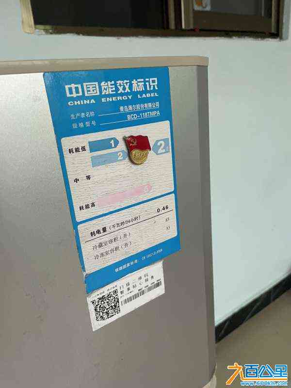 wechat_upload17125806766613e844e3fb4