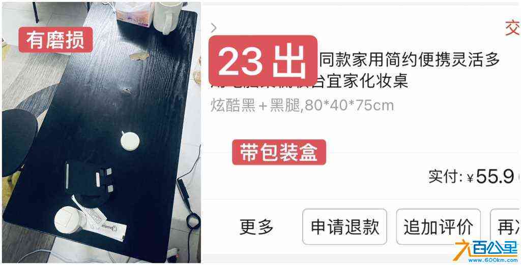 wechat_upload17125824536613ef35b55a0
