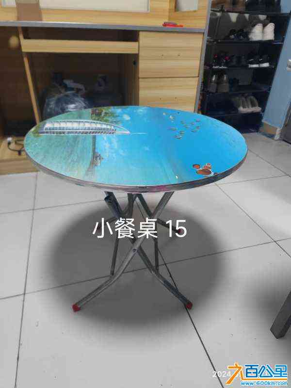 wechat_upload1712625070661495ae198f7