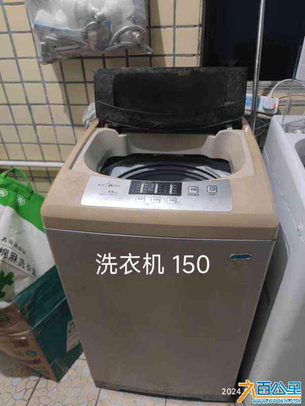 wechat_upload1712625071661495af72da3
