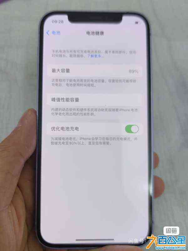 wechat_upload17126284116614a2bb5b0f3