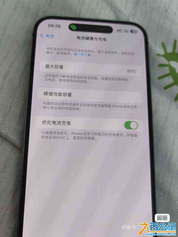 wechat_upload17126284126614a2bc784d5