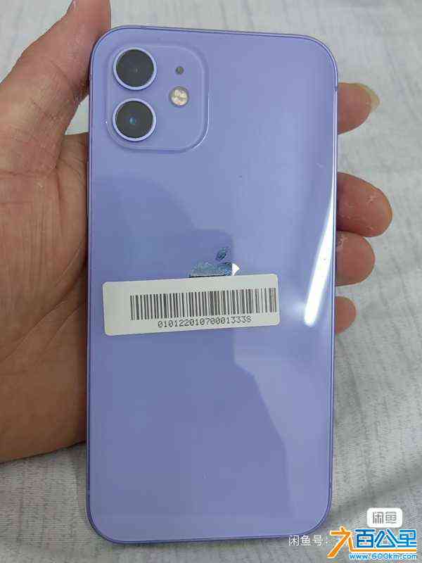 wechat_upload17126284296614a2cd33007