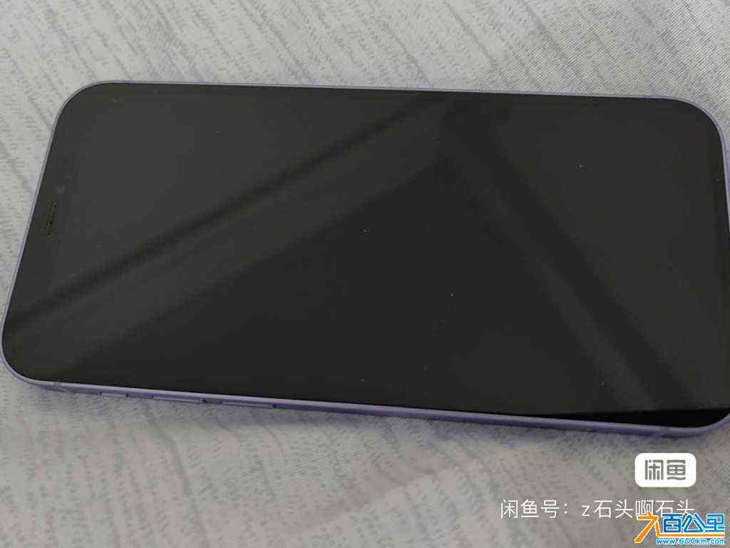 wechat_upload17126284306614a2ce7e7a5