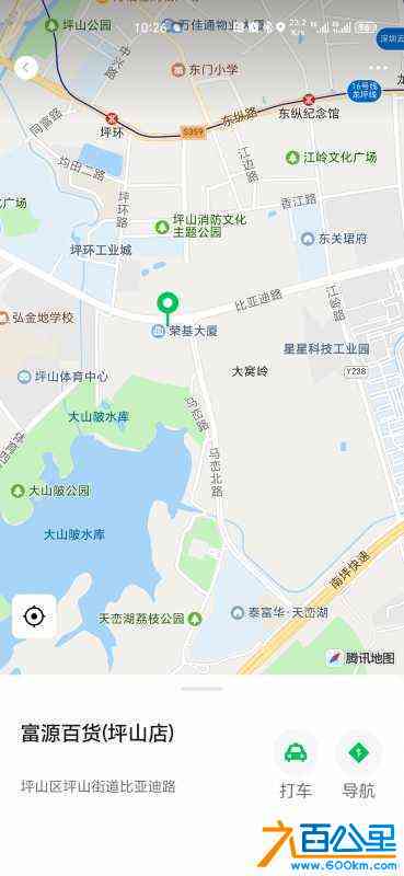wechat_upload17126423036614d8ffa2499
