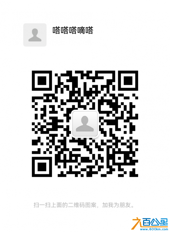 wechat_upload1712657580661514ac964bd