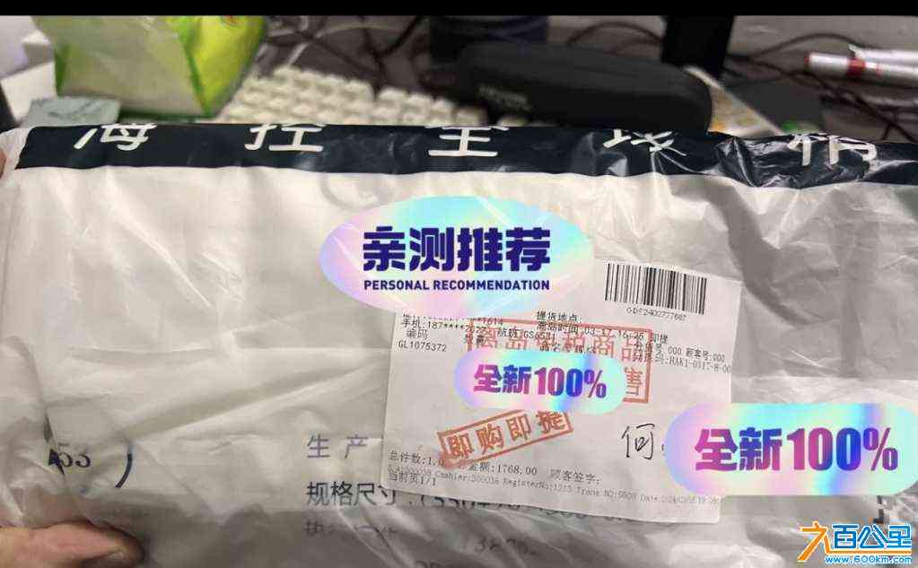 wechat_upload17127148996615f49348814