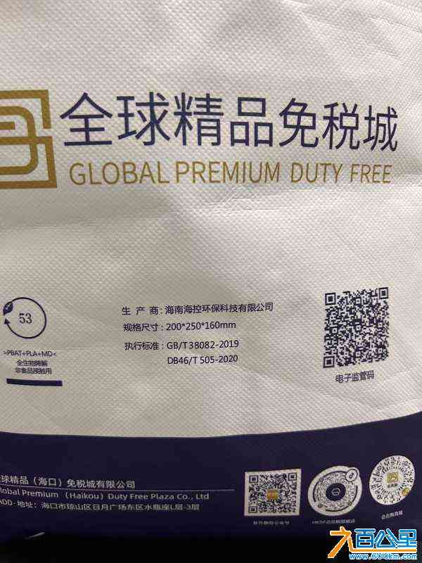 wechat_upload17127149006615f494ae8fb