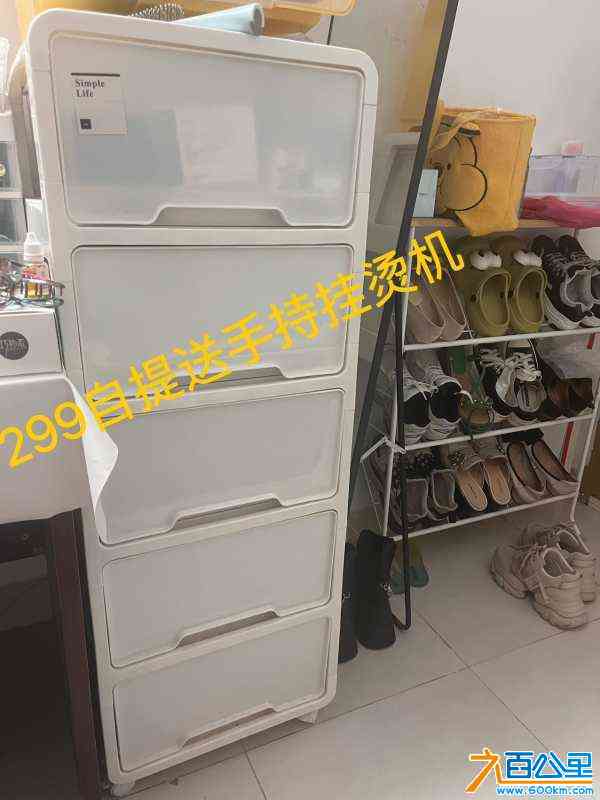 wechat_upload1712718520661602b8019dc