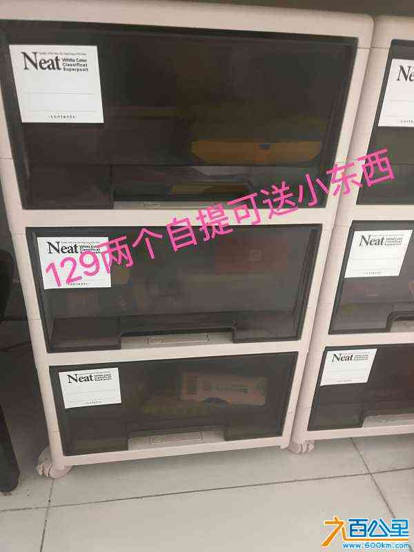 wechat_upload1712718521661602b953a64