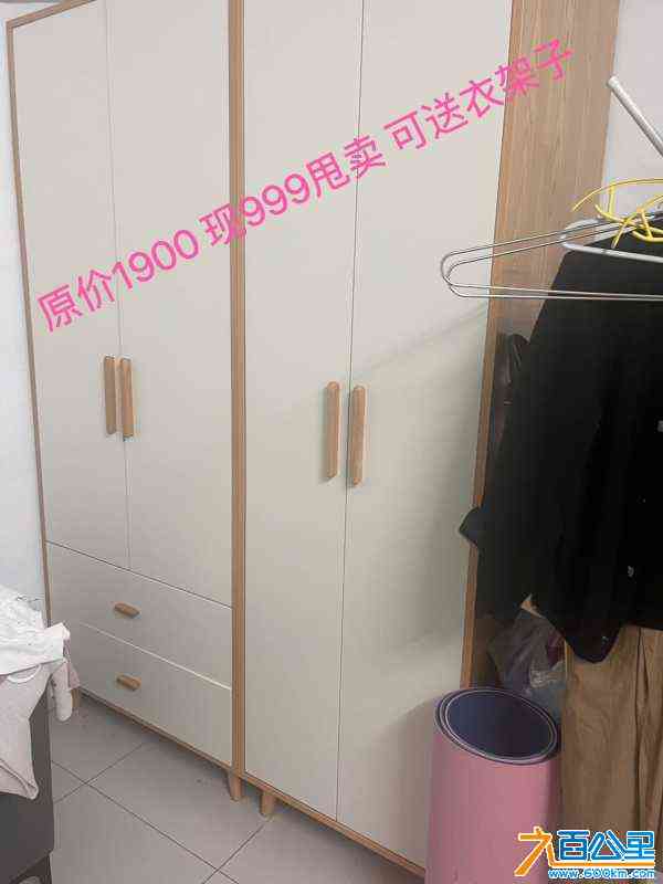 wechat_upload1712718595661603039320a
