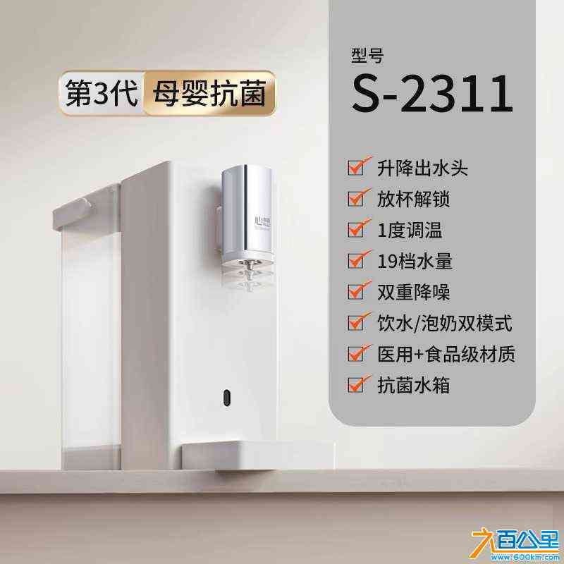 wechat_upload1712718643661603333254d