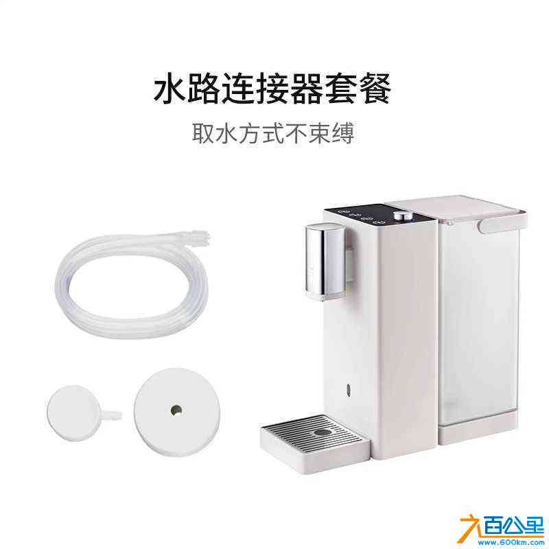 wechat_upload171271864466160334d8ddc