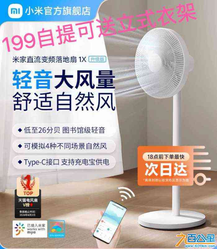 wechat_upload17127186866616035e6bf54